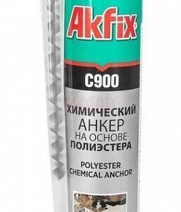 C900 Химический анкер универсальный Akfix полиэстер, 300 мл