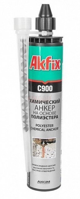 akfix_c900.jpg akfix_c900.jpg