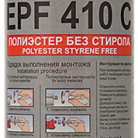 epf_410c_foto1.png