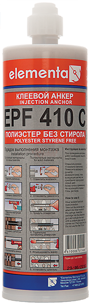 epf_410c_foto1.png epf_410c_foto1.png
