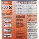 epx_foto1.jpg