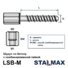 lsb-m-shema.jpg